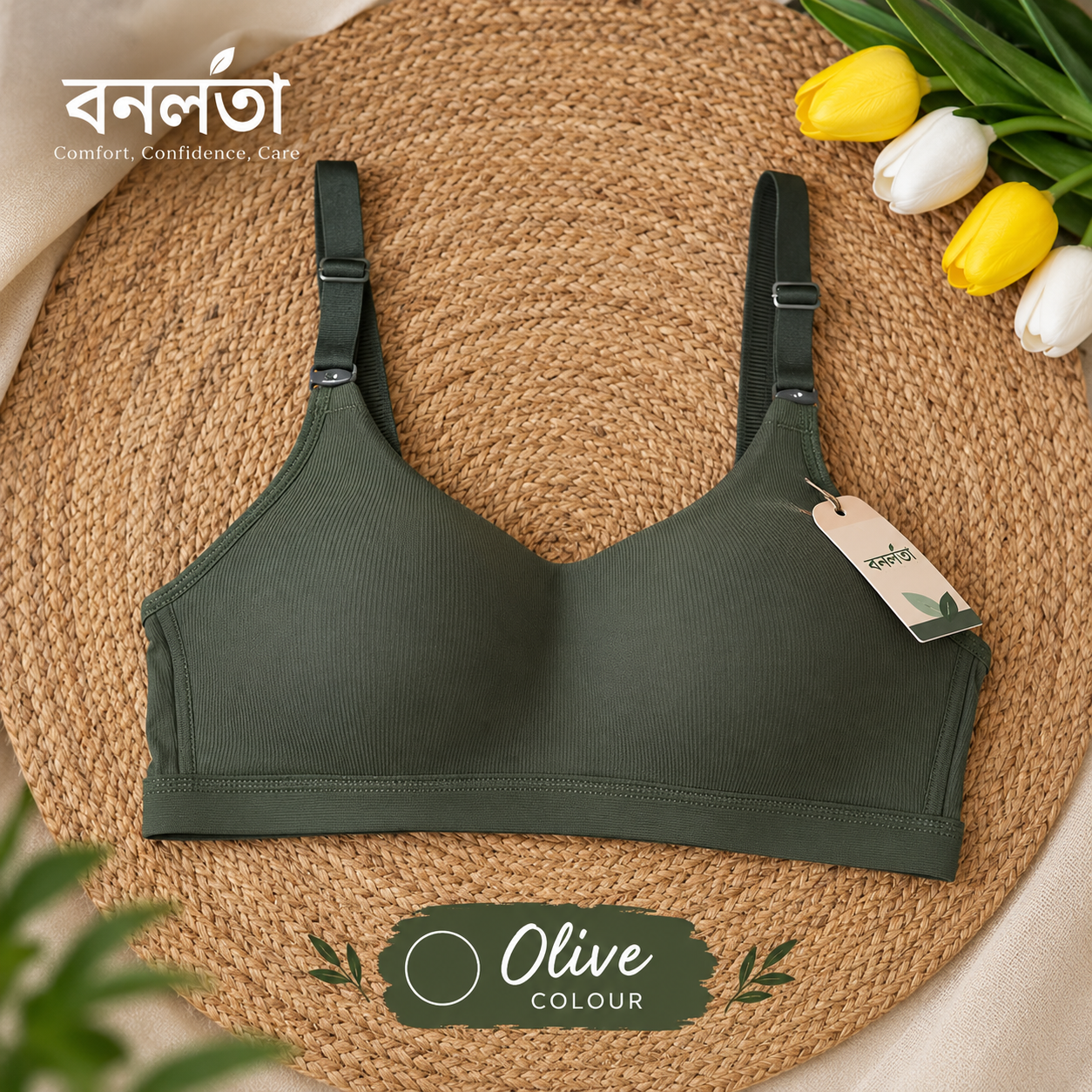 Seamless Minimizer Bra – 2 Pcs - Image 2